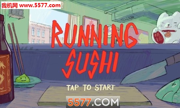 Running Sushi(ܵ˾׿)ͼ2