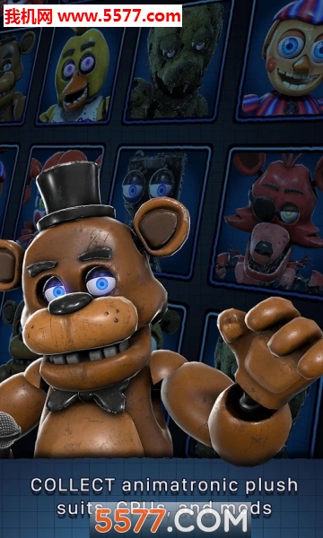 Special Delivery(FNAF AR׿)ͼ3