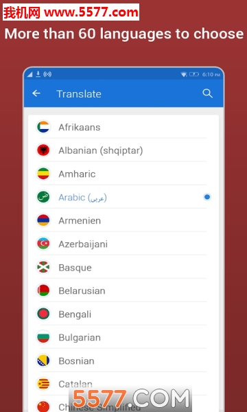 All Language Translator(Էapp)ͼ2