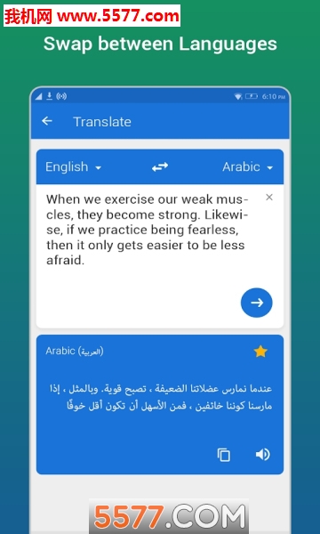 All Language Translator(ַתapp)ͼ0