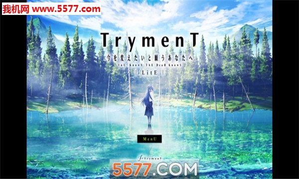 TrymenT TriaL(trymentٷ())ͼ5