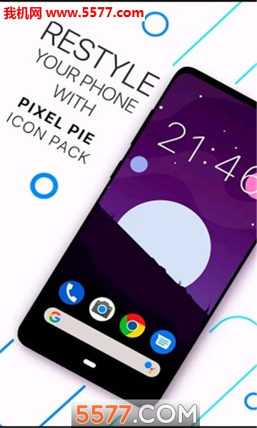 Pixel Icon Pack(ͼ׿)ͼ2