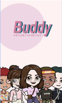 Buddy罻