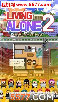 LivingAlone2(µסլ2׿)ͼ1