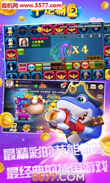 ~貶~(zhn)apk؈D3