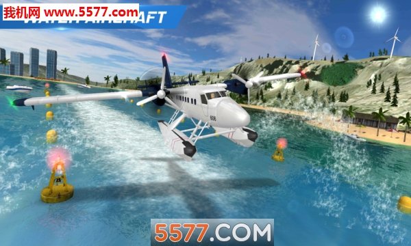 AFPS - Airplane Flight Pilot Simulator(AFPS Airplane Flight Pilot Sim׿)ͼ3