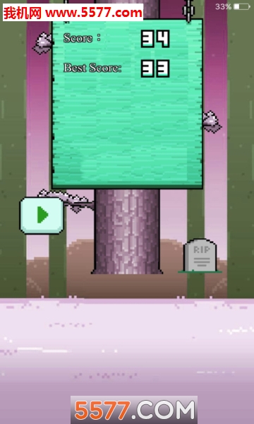 Timberman(Wu Gang chopping trees׿)ͼ1