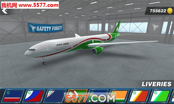 Air Safety World(ջģٷ)ͼ1