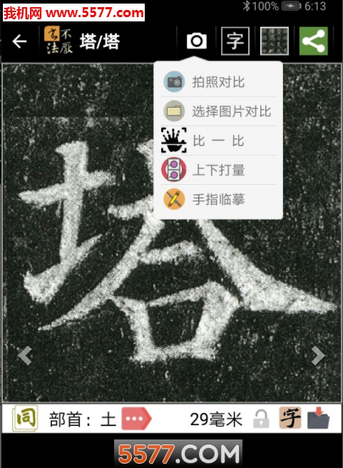 ֏(qing)ܛ؈D1