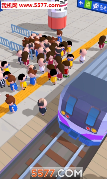 Commuters(صСϷ)ͼ2
