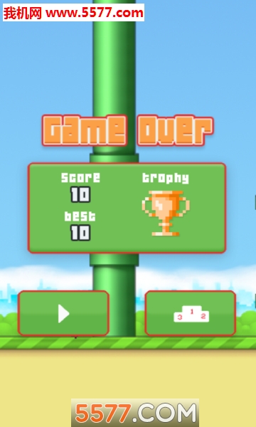 像素鸟Faby Bird The Flappy Adventure截图2