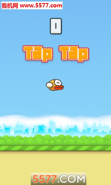 像素鸟Faby Bird The Flappy Adventure截图3