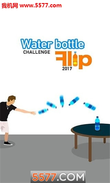WaterBottleFlipChallenge(ƿս׿)ͼ2