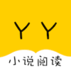 yy短文集合app下载图标