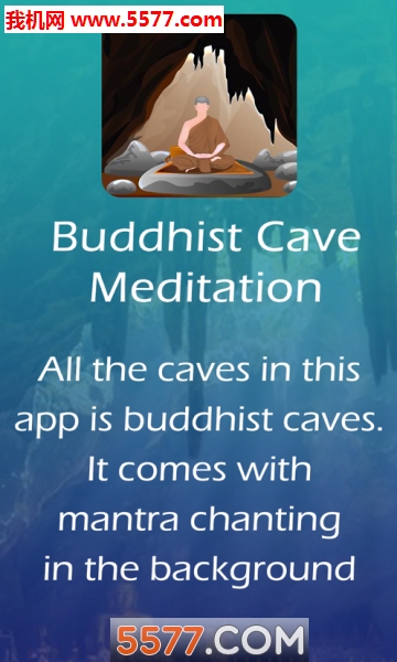 Buddhist Cave Meditation׿