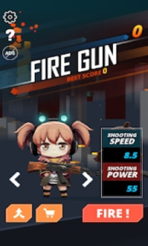 Fire Gun׿