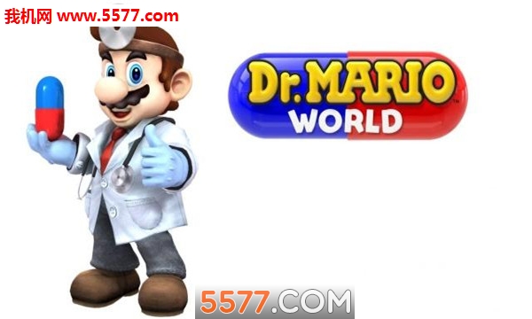 Dr. Mario World(ŷҽ簲׿)ͼ2