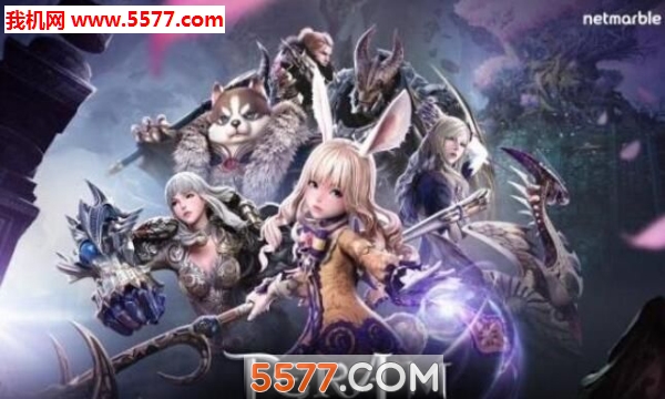 Tera Classicٷͼ1