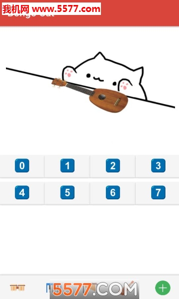 Bongo Cat(è׿)ͼ1