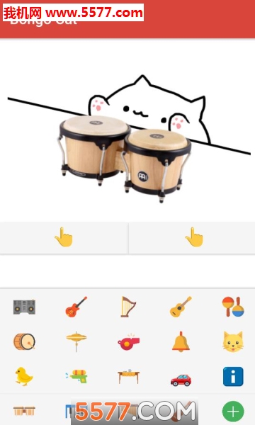 Bongo Cat(è׿)ͼ2