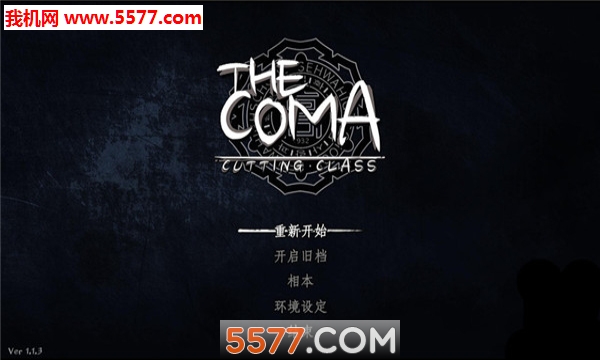 The Coma(ӿϷ)ͼ3