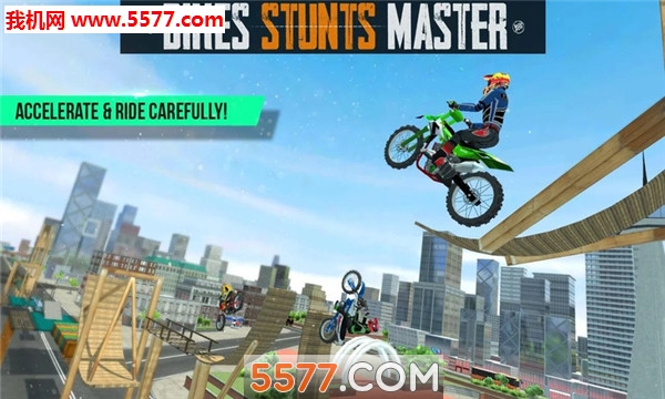 Bike Stunts Master(Ħ܇ؼ֙C)؈D0