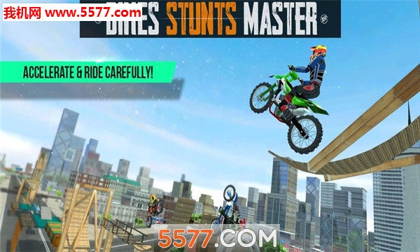 Bike Stunts Master(Ħ܇ؼ֙C)؈D1