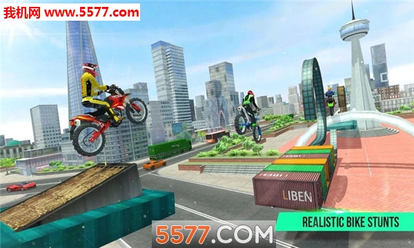 Bike Stunts Master(Ħ܇ؼ֙C)؈D2