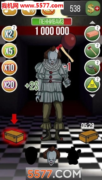 Horror Clicker׿ͼ1