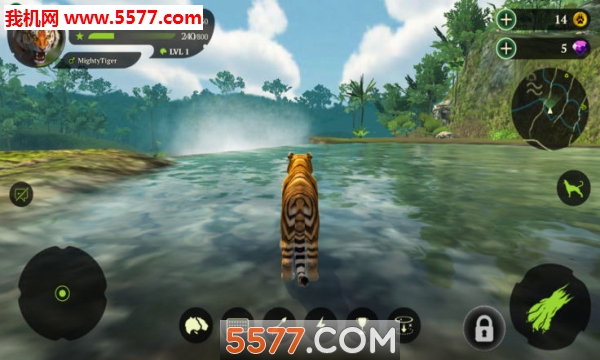 The Tiger Online RPG Simulator׿ͼ2