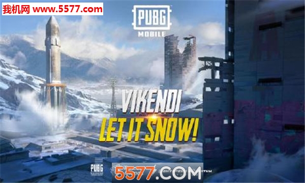 PUBG MOBILE(ɥʬ汾ٷ)ͼ2