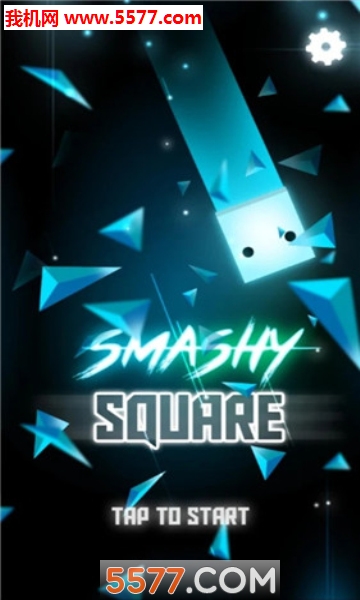 Smashy the Square(㳡׿)ͼ0