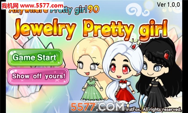 Jewelry Pretty girl(鱦Ů׿)ͼ1