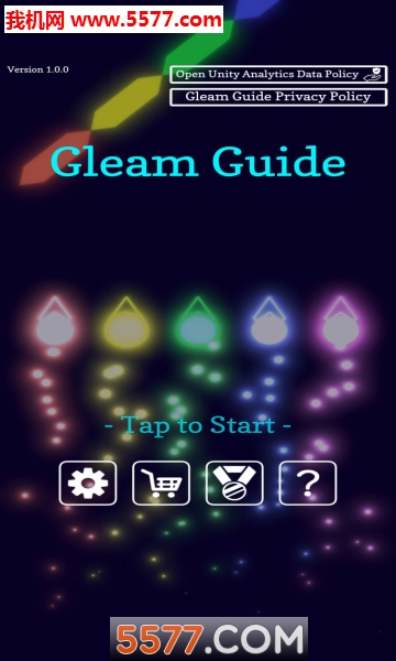 ָGleam Guide׿ͼ0