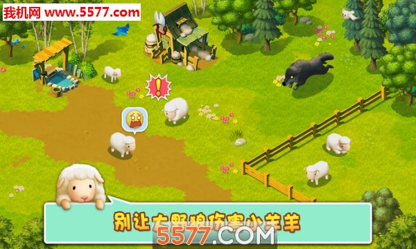 С(Tiny Sheep)ͼ0