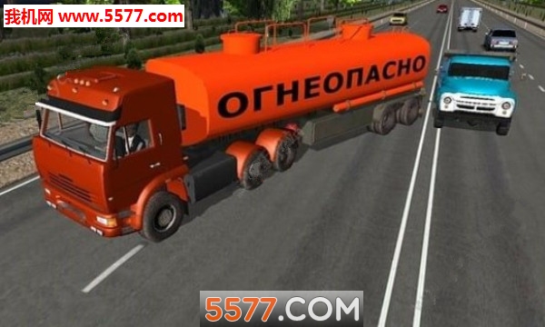 Traffic Hard Truck Simulator(˾רҵ3D)ͼ1