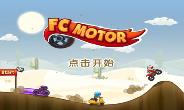 FC MOTOR׿