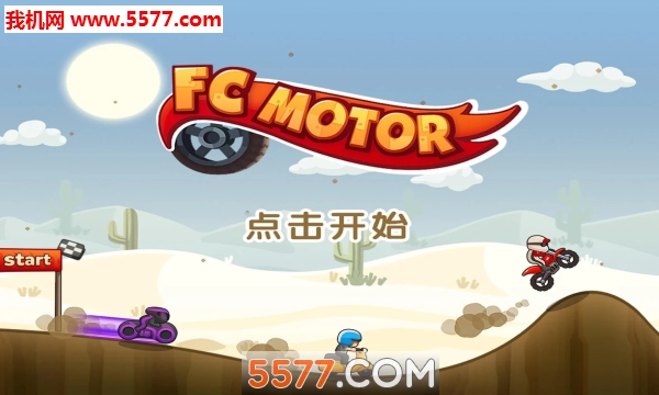 FC MOTOR׿؈D0