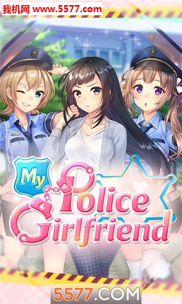 My Police Girlfriend(ҵľŮѰ׿)ͼ2