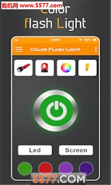 Color Flash Lightɫư׿ͼ3