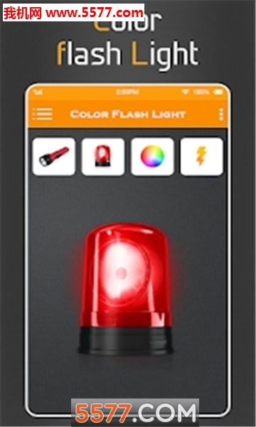 Color Flash Lightɫư׿ͼ4