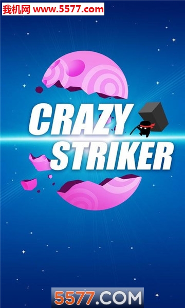 ǰ(Crazy Striker)ͼ1