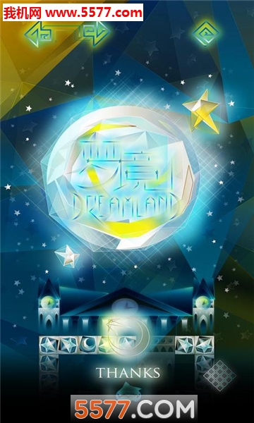 The Dreamland-lost star(ξʧ֮ǰ׿)ͼ2