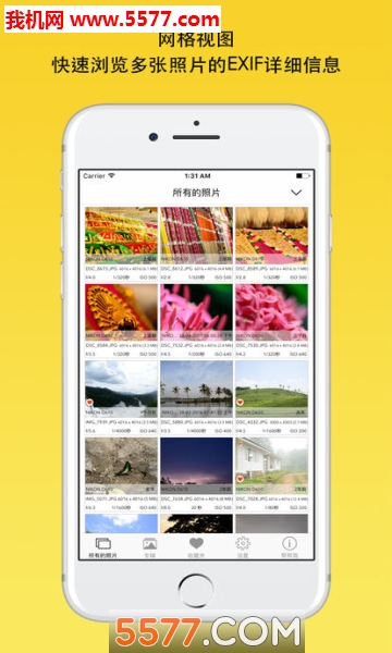 Exif Viewer by Fluntro appͼ2