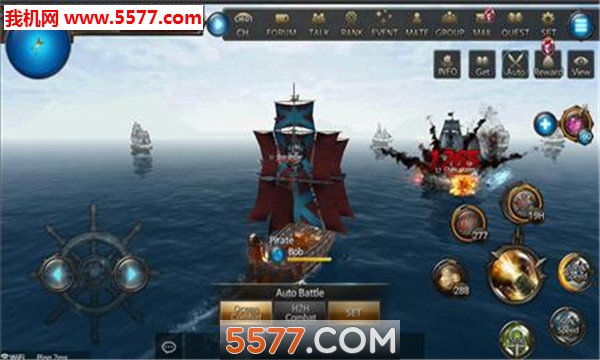 ս۰׿(Pirates BattleOcean)ͼ2