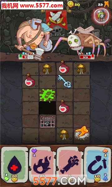 OOD Game 02(ٹ׿(Dungeon Faster BETA))ͼ2