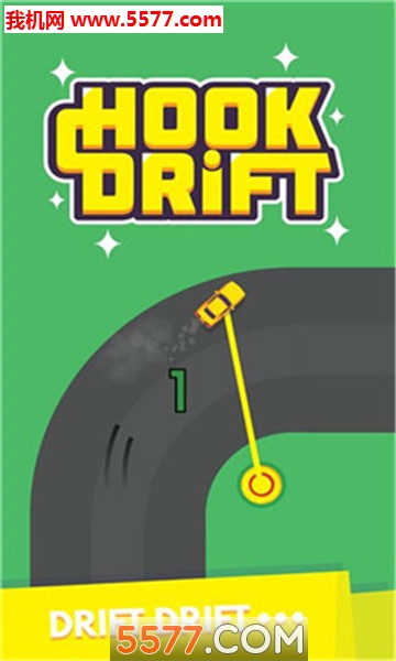 Hook Drift: Car Sling(צƯư׿)ͼ1