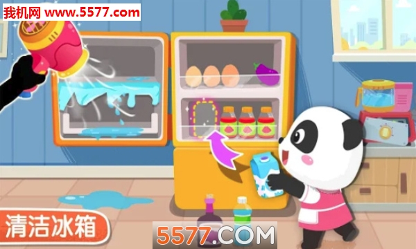 Baby Panda' s House Cleaning׿
