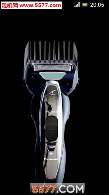 hair clipper prankģͼ0