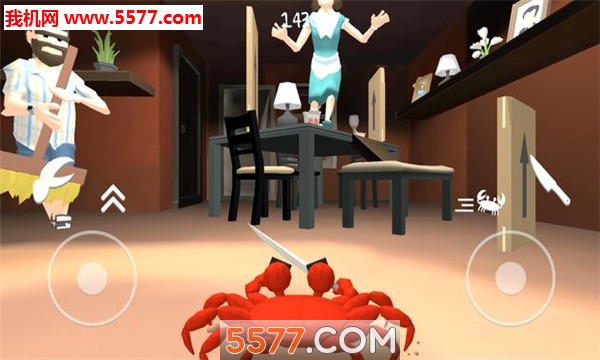 Knife & Meat: Crab Simulator(ģľзֻ)ͼ1